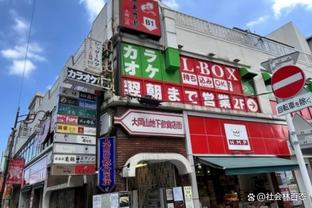 广州市足协完成换届选举，区楚良、彭伟国、麦超等名宿当选副主席